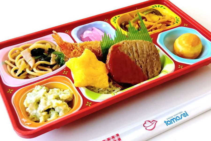 r8_10_menu.jpg
