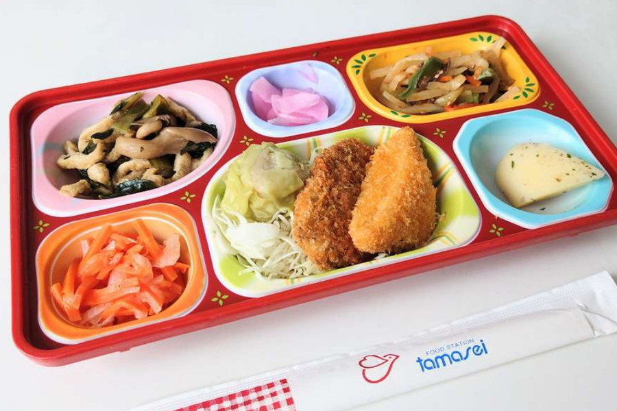r8_7_menu.jpg